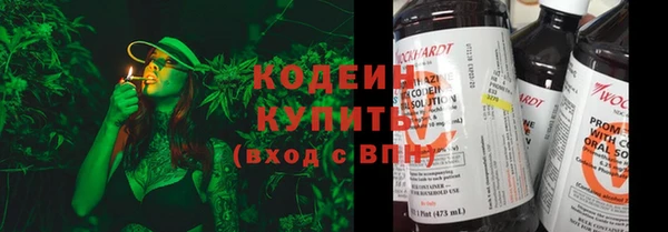 дмт Верхнеуральск