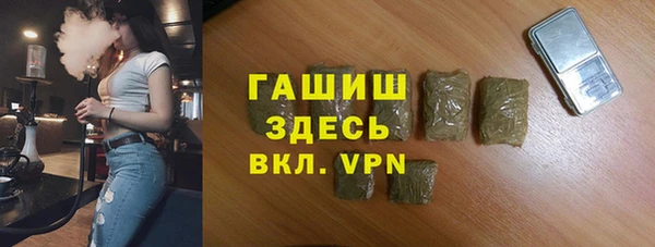a pvp Бородино