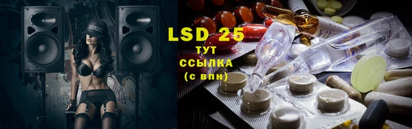 дмт Верхнеуральск