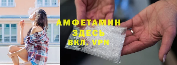 винт Верхний Тагил