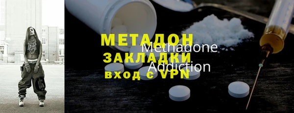 прущие грибы Бугульма