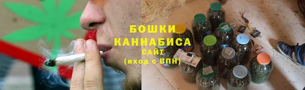 марки lsd Бронницы