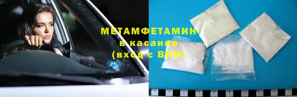 дмт Верхнеуральск