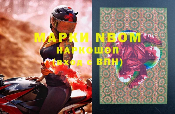 дмт Верхнеуральск
