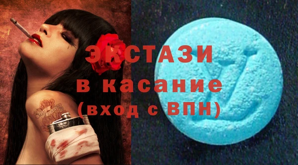 a pvp Бородино