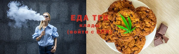 винт Верхний Тагил