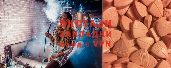 дмт Верхнеуральск