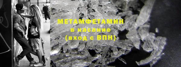 a pvp Бородино