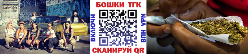 Канабис конопля  KRAKEN маркетплейс  Новохопёрск 